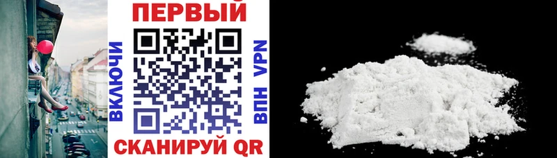 Amphetamine 98%  сайты даркнета состав  Ачхой-Мартан 