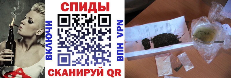 БУТИРАТ 99% Ачхой-Мартан