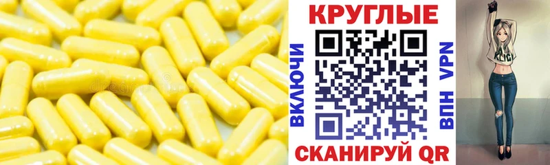 Экстази mix  Ачхой-Мартан 