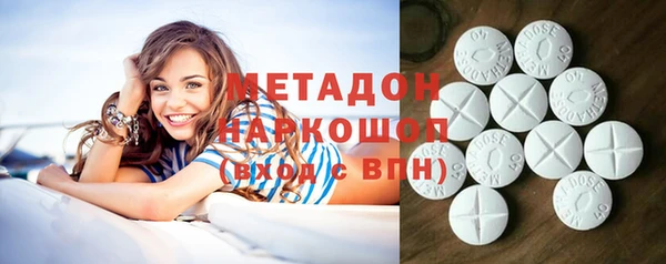 скорость mdpv Алексеевка