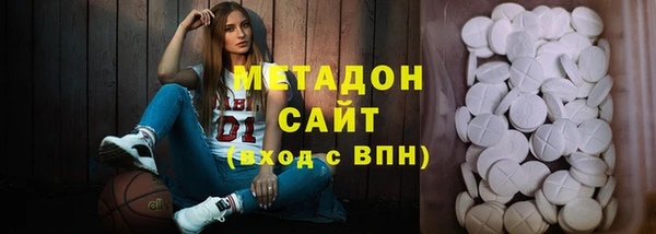 скорость mdpv Алексеевка