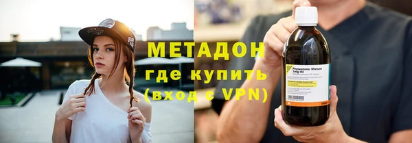 скорость mdpv Алексеевка