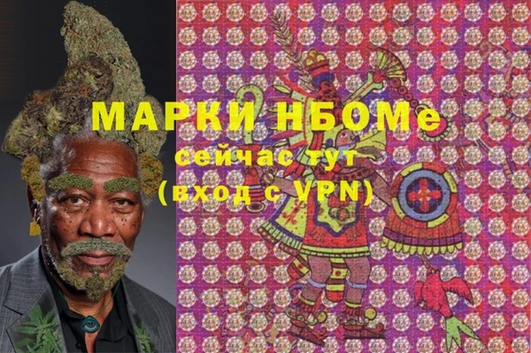 каннабис Алексин