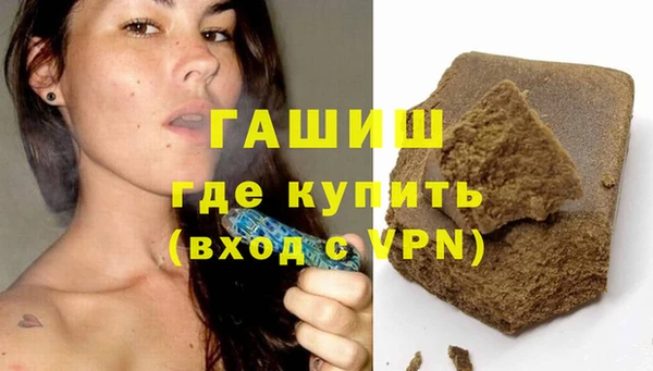 скорость mdpv Алексеевка
