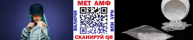 купить наркотики сайты  Ачхой-Мартан  Первитин витя 